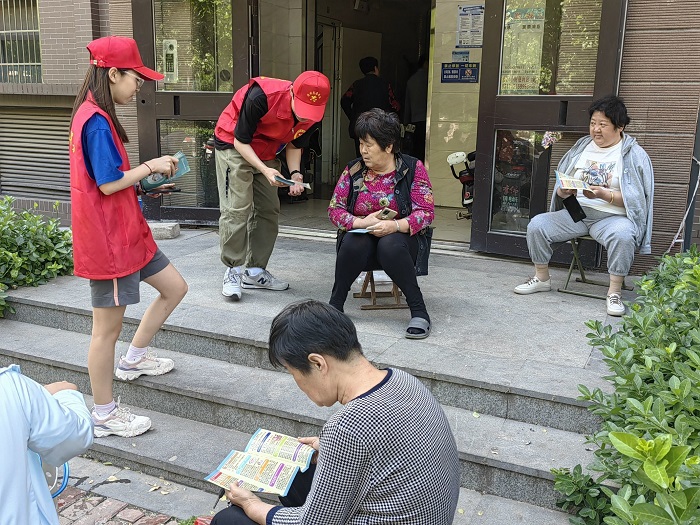 宣传5.jpg